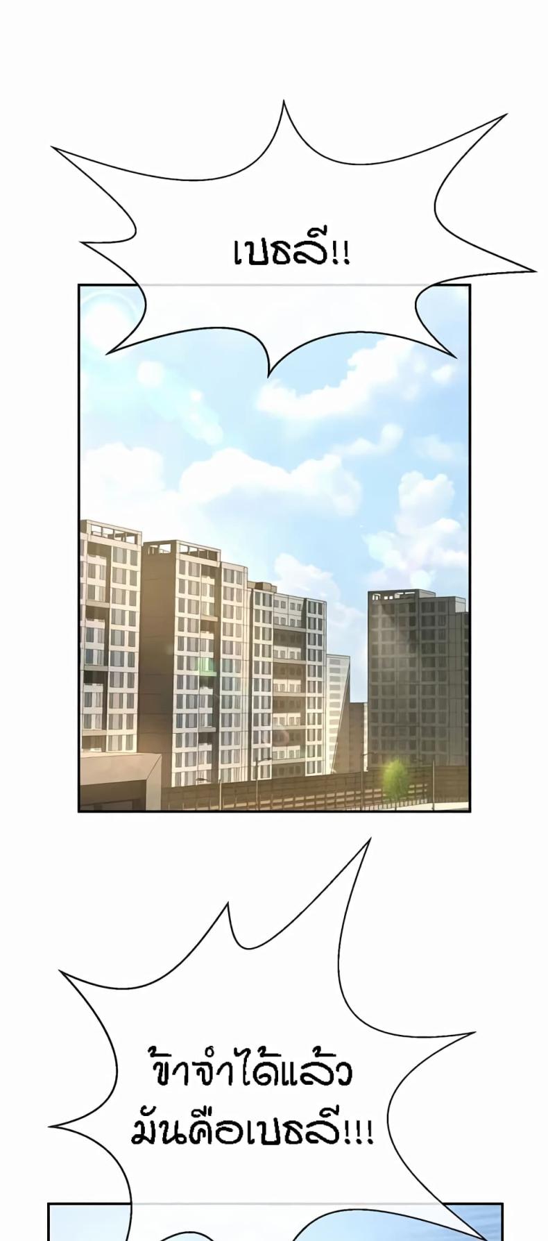 page-44