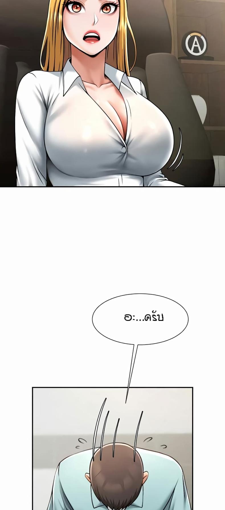 page-37