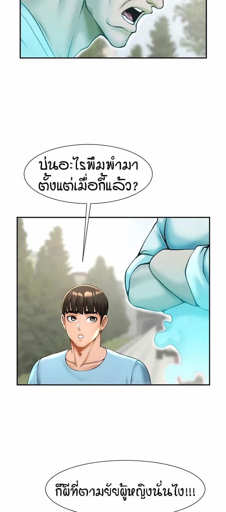 page-46