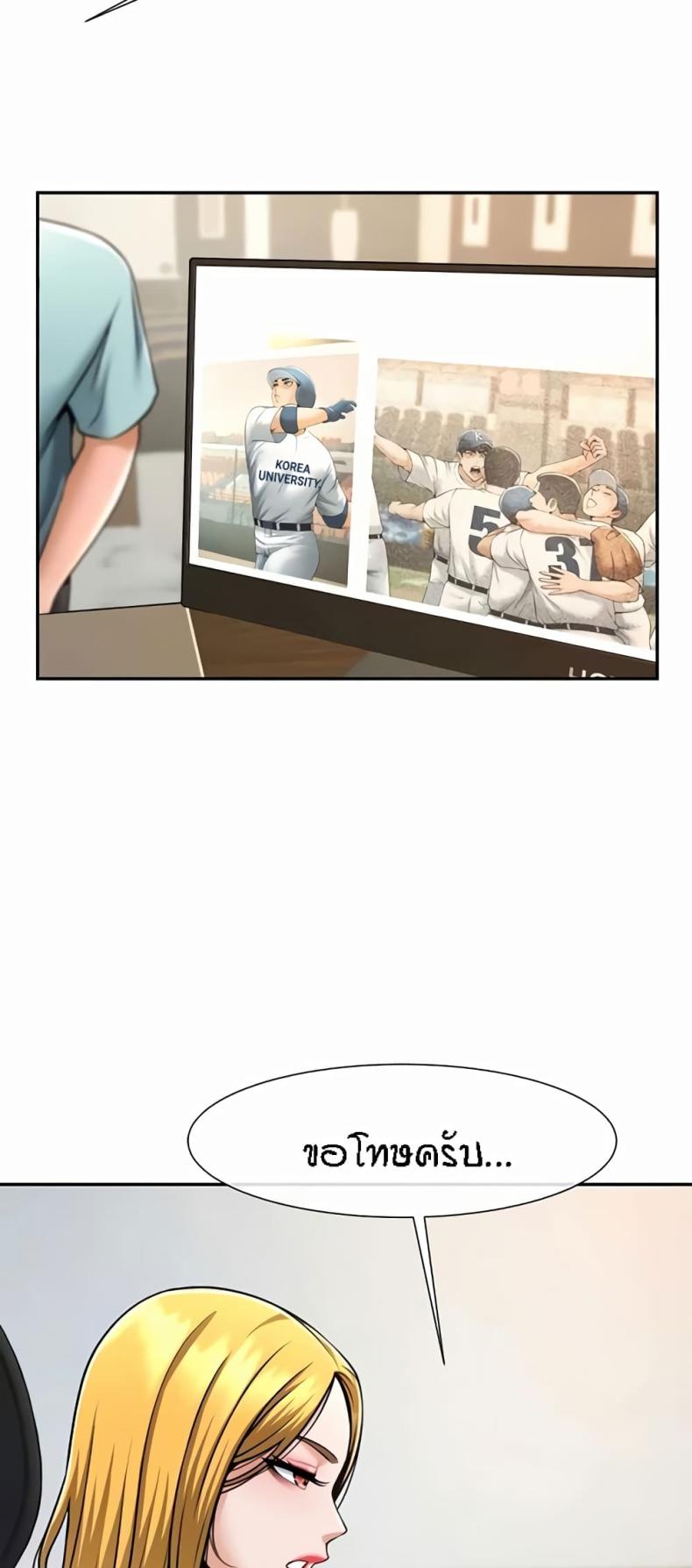 page-33