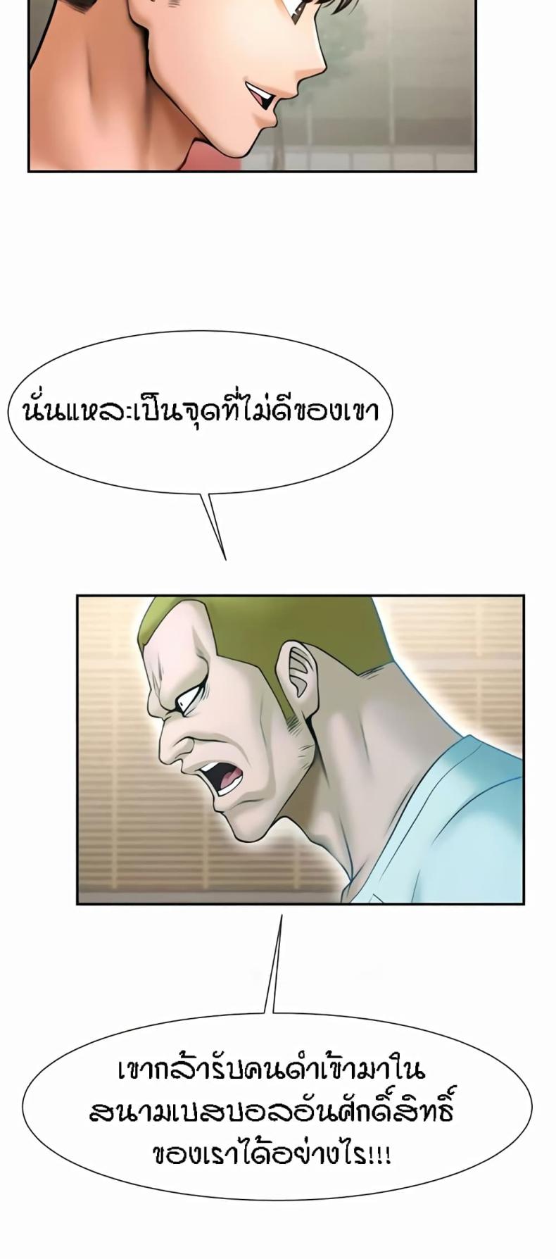 page-56