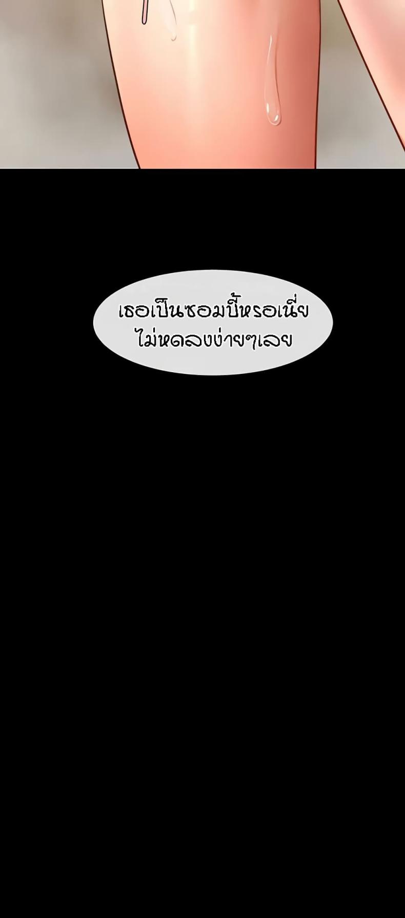 page-20