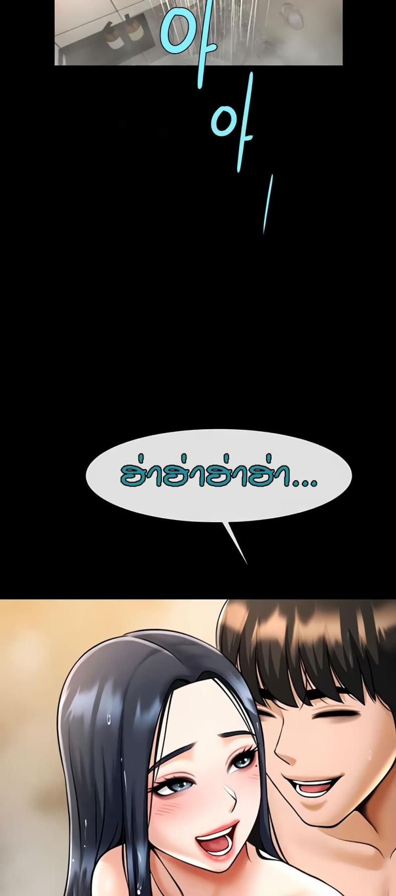 page-14