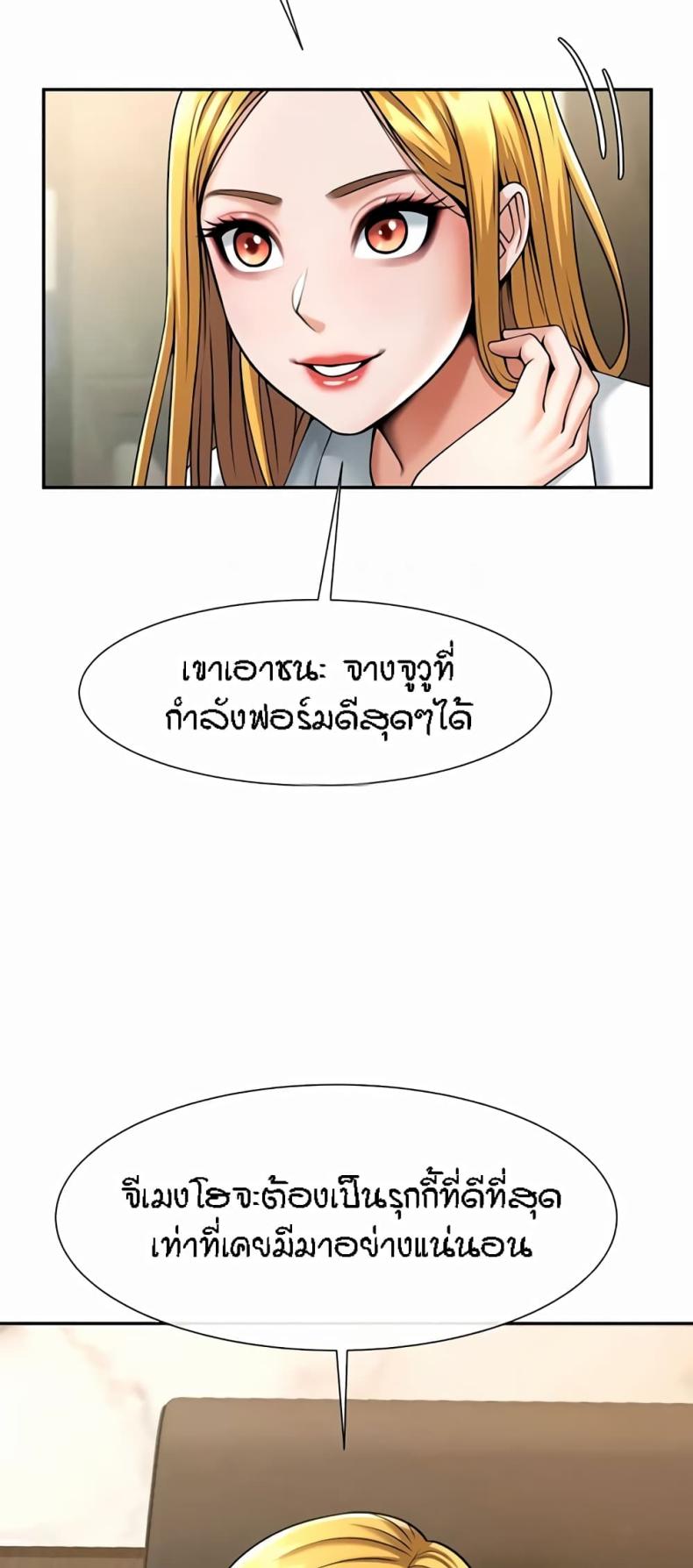 page-39