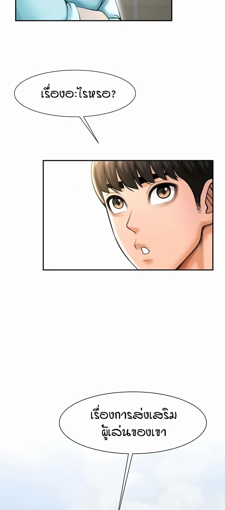 page-59