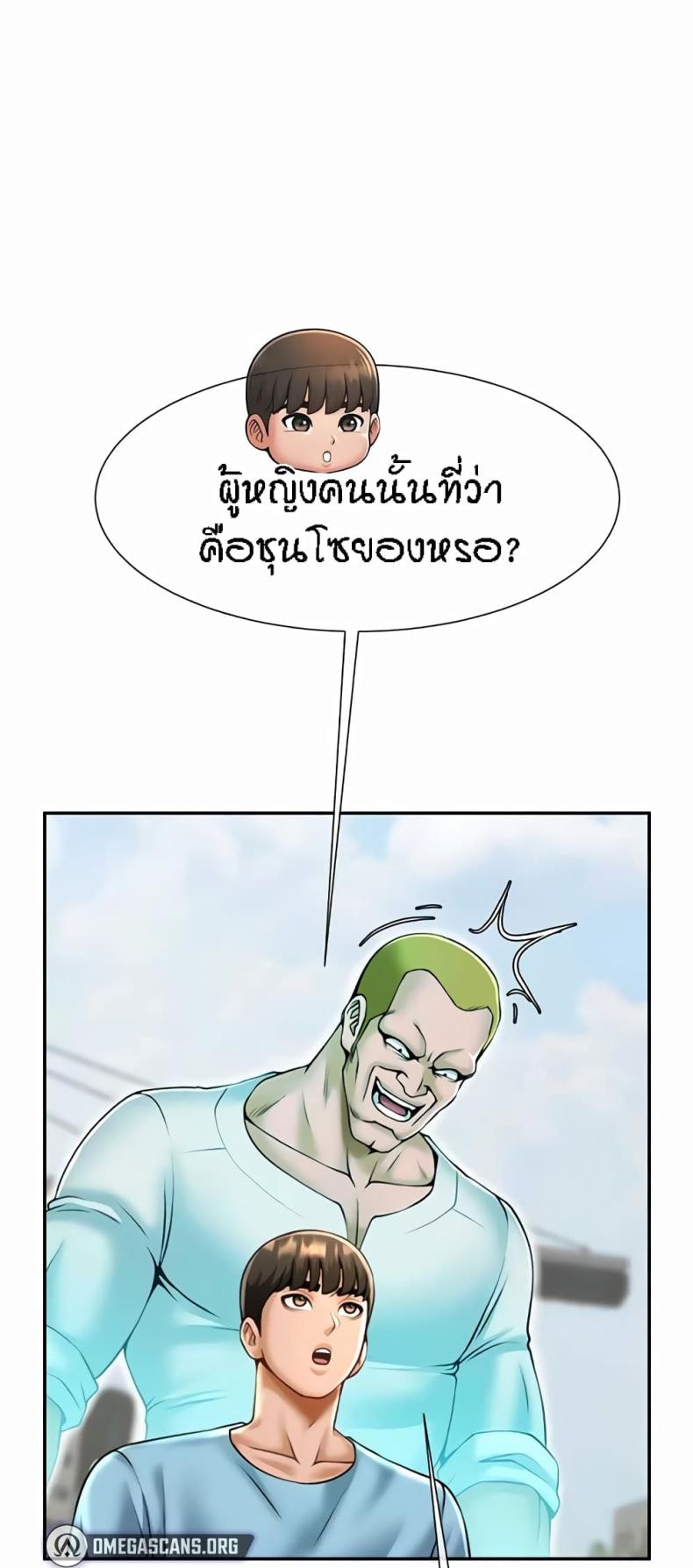 page-48