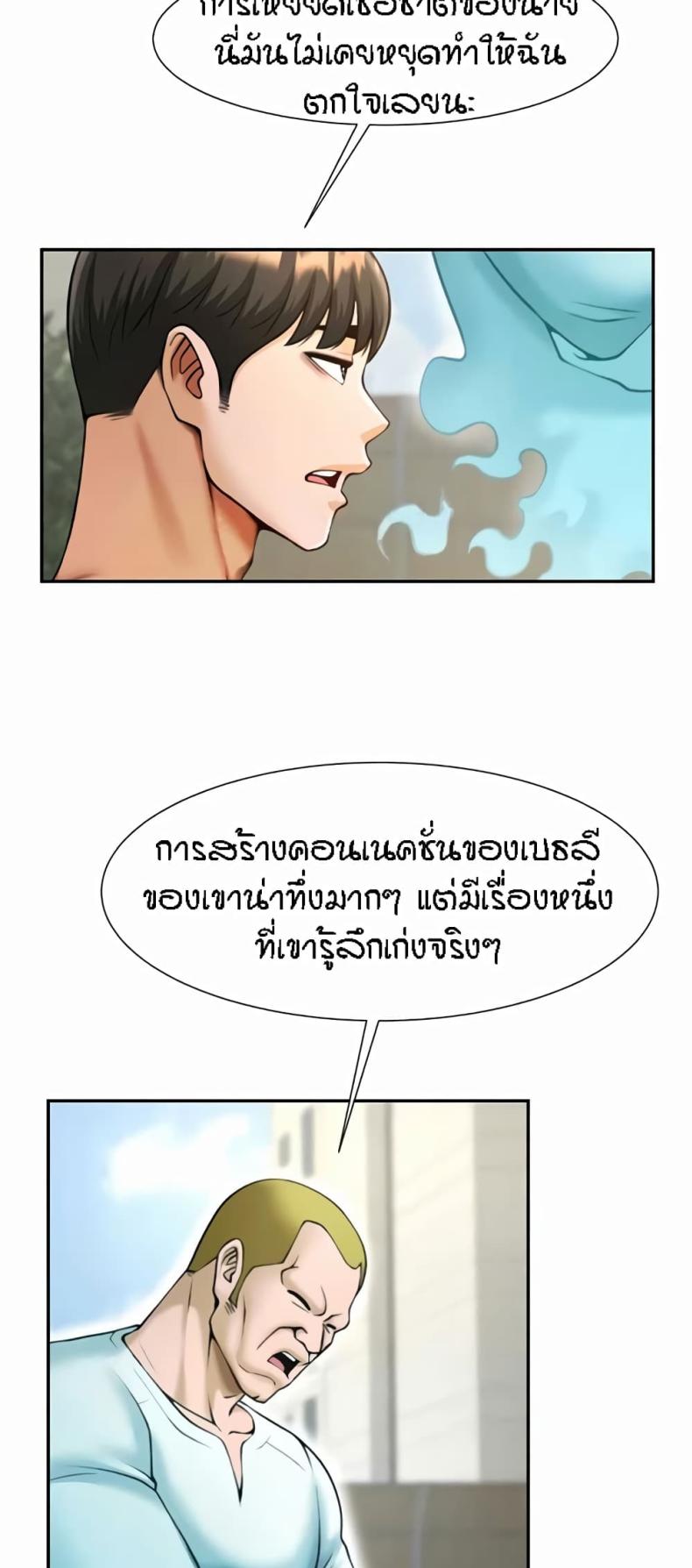 page-58