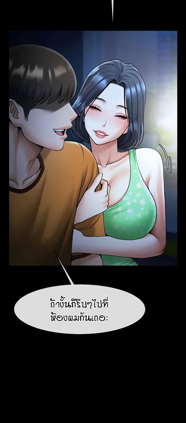 page-22