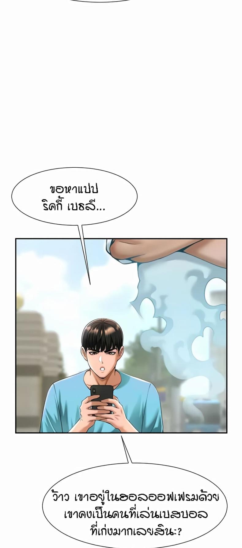 page-51