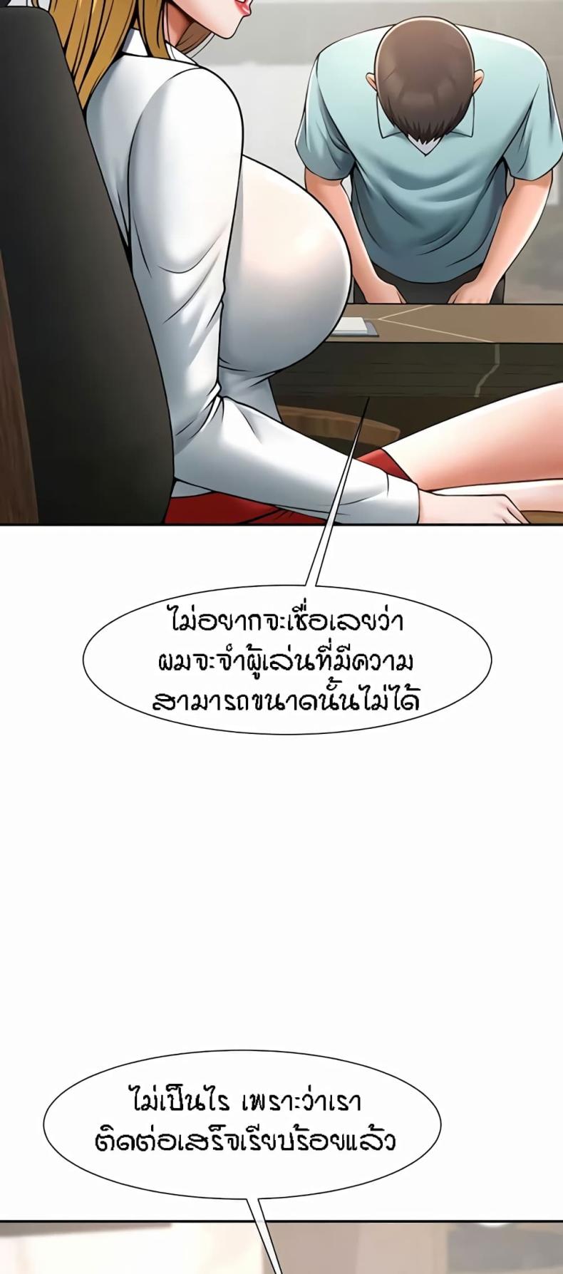 page-34