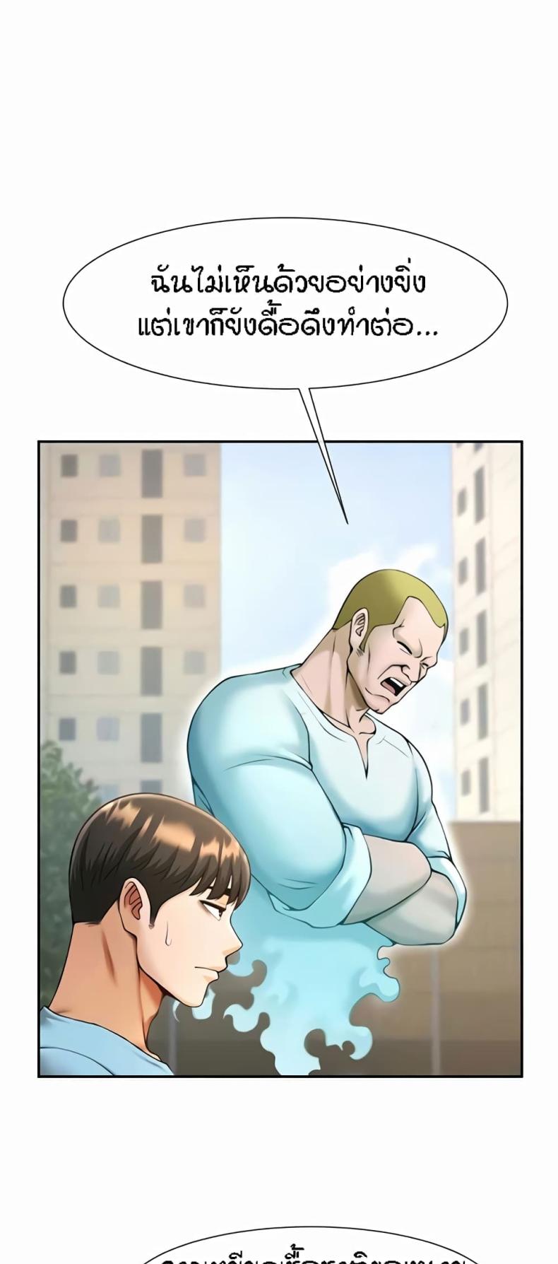 page-57