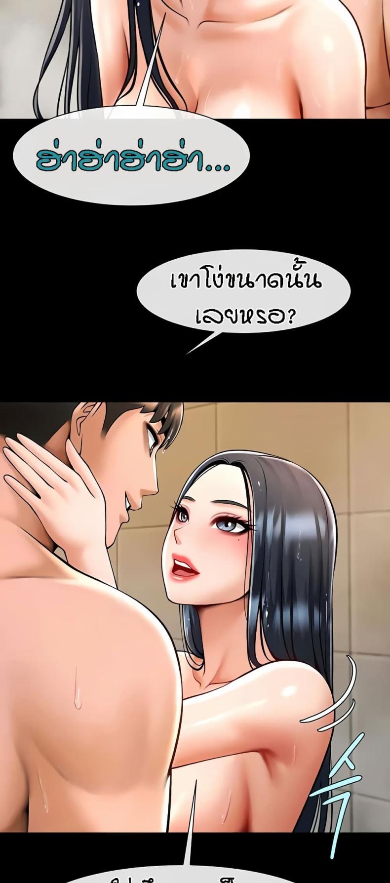 page-15