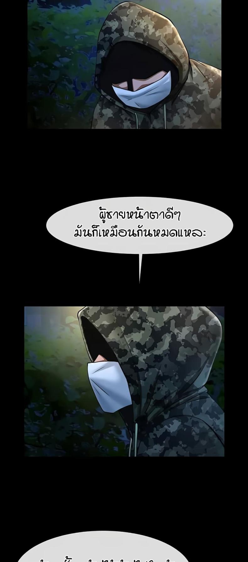 page-27