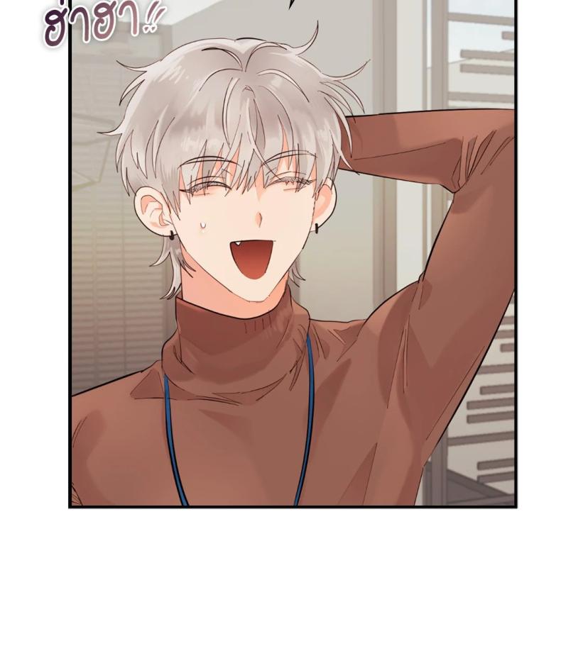 page-77