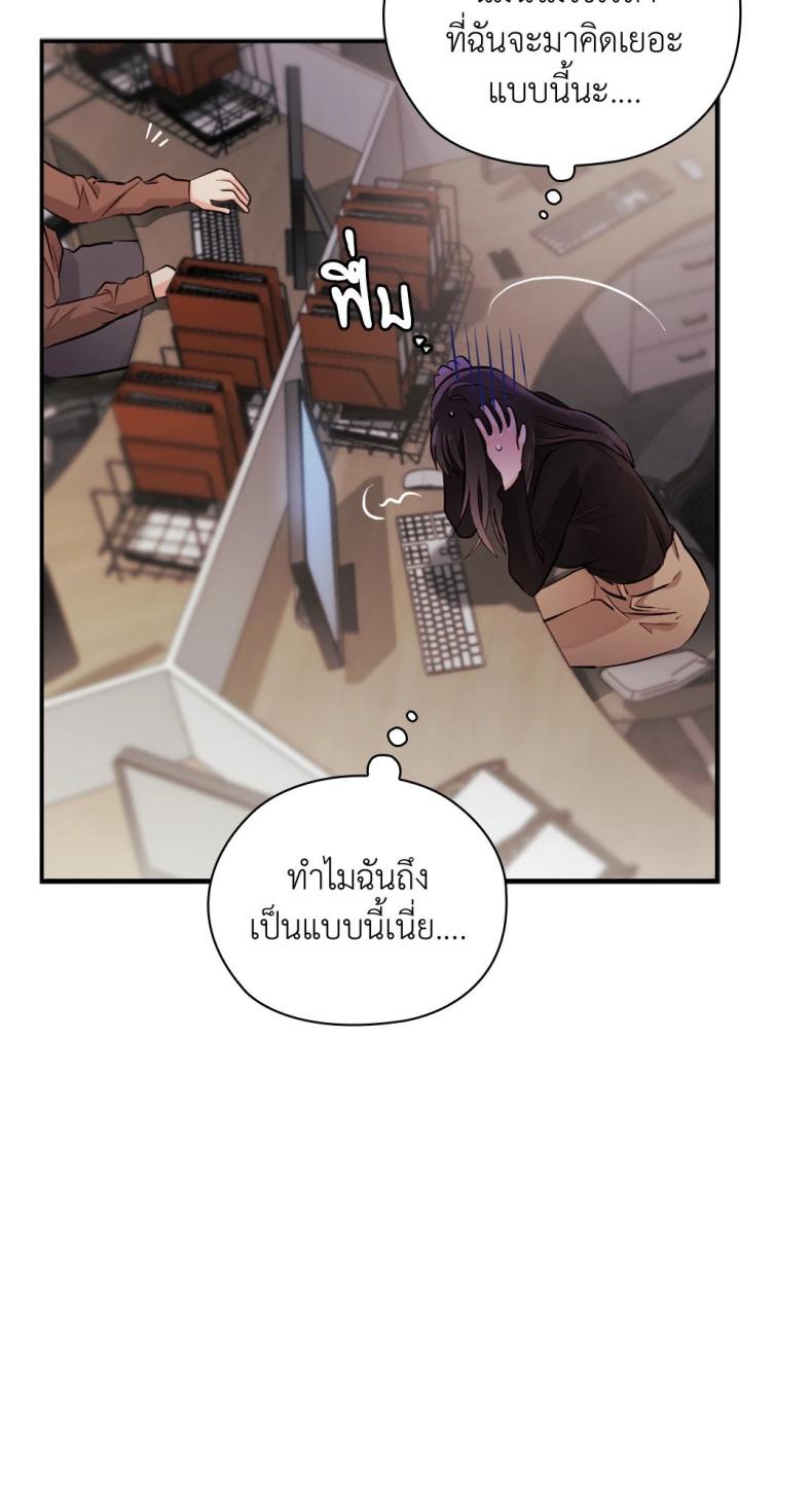 page-22
