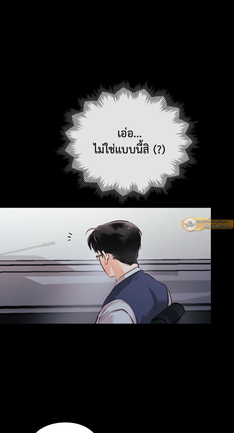 page-31