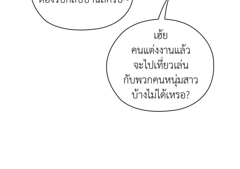 page-71