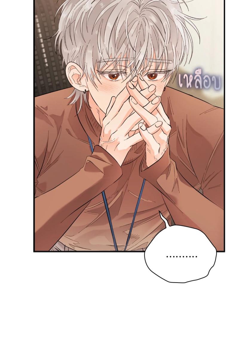 page-47