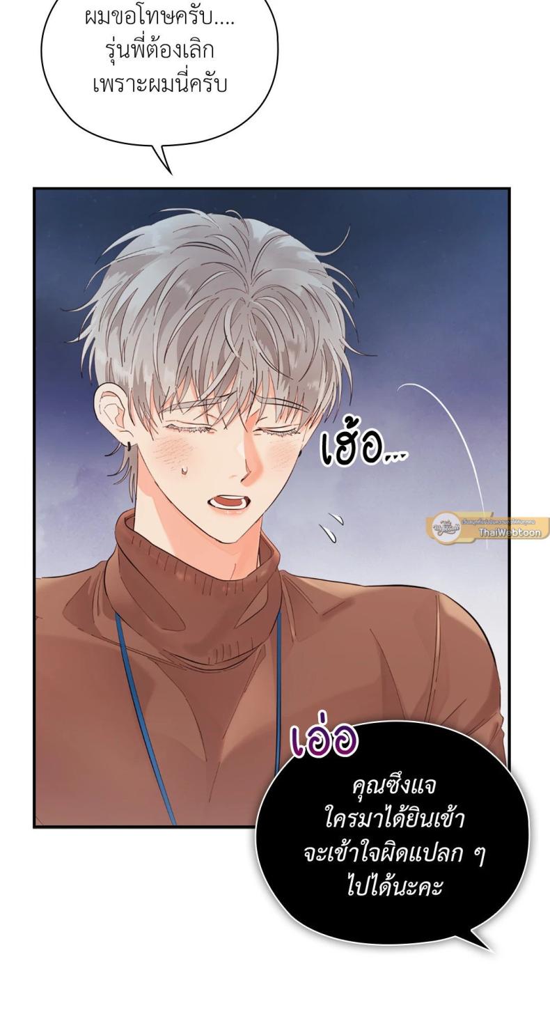 page-51
