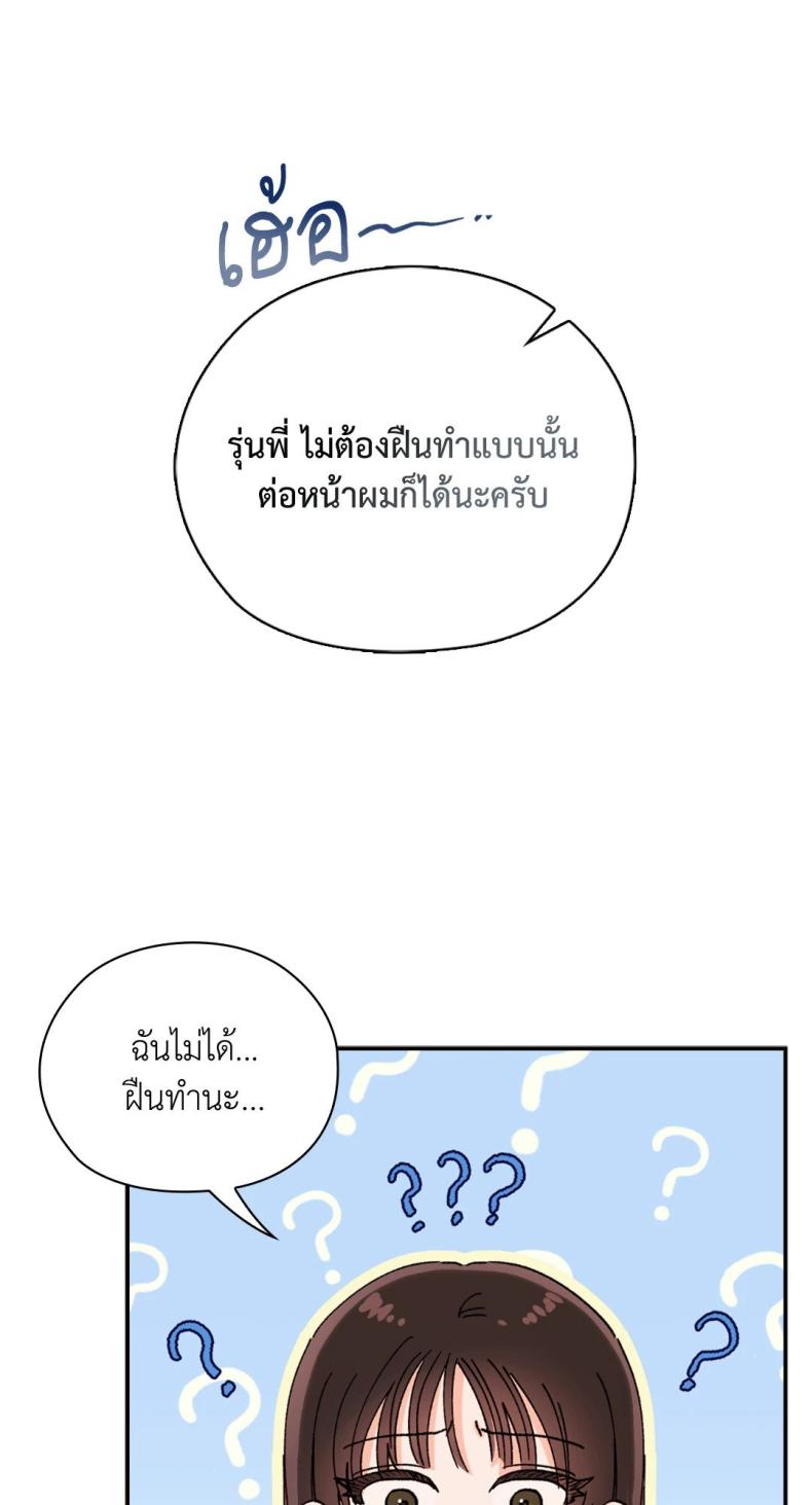 page-48