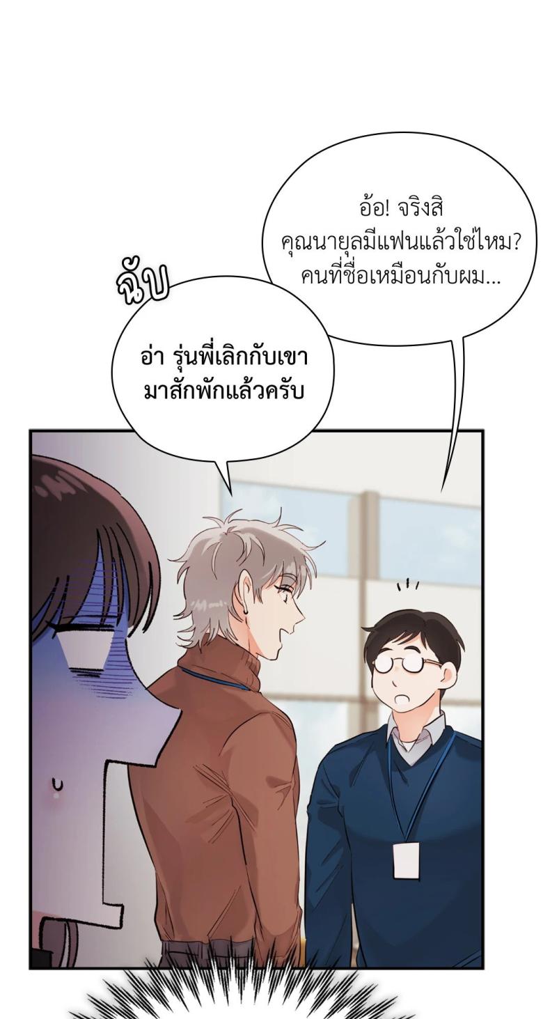 page-78