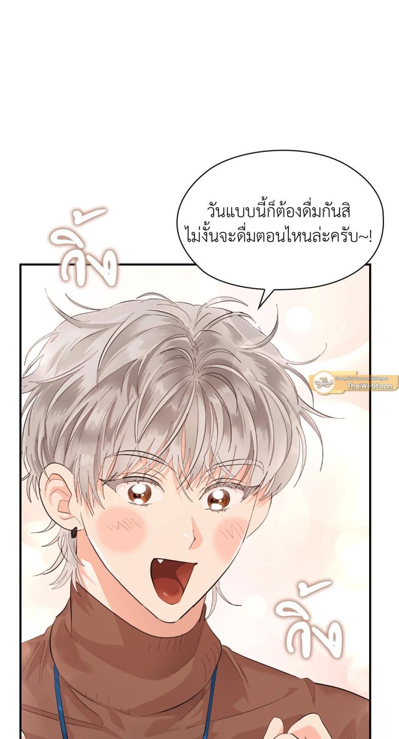 page-66