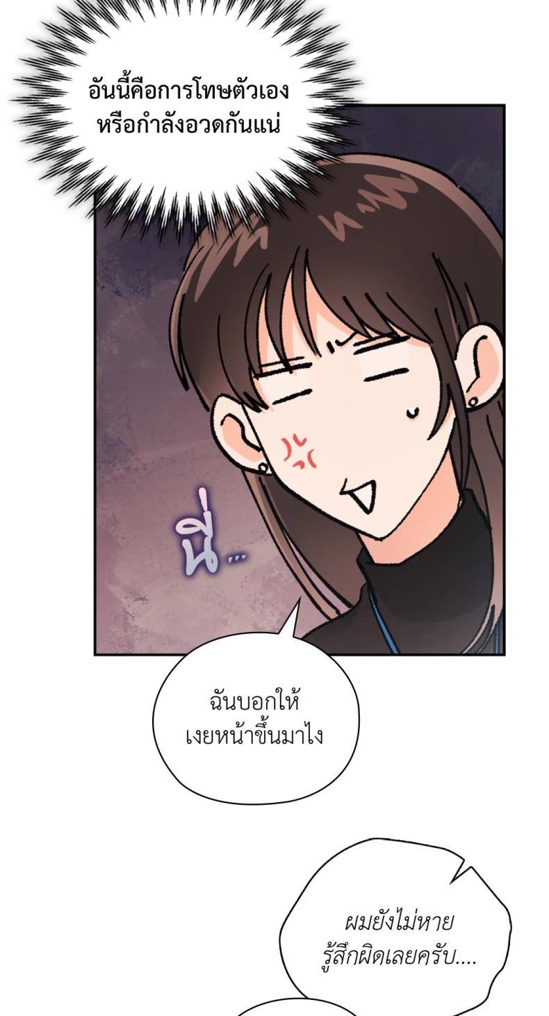 page-57
