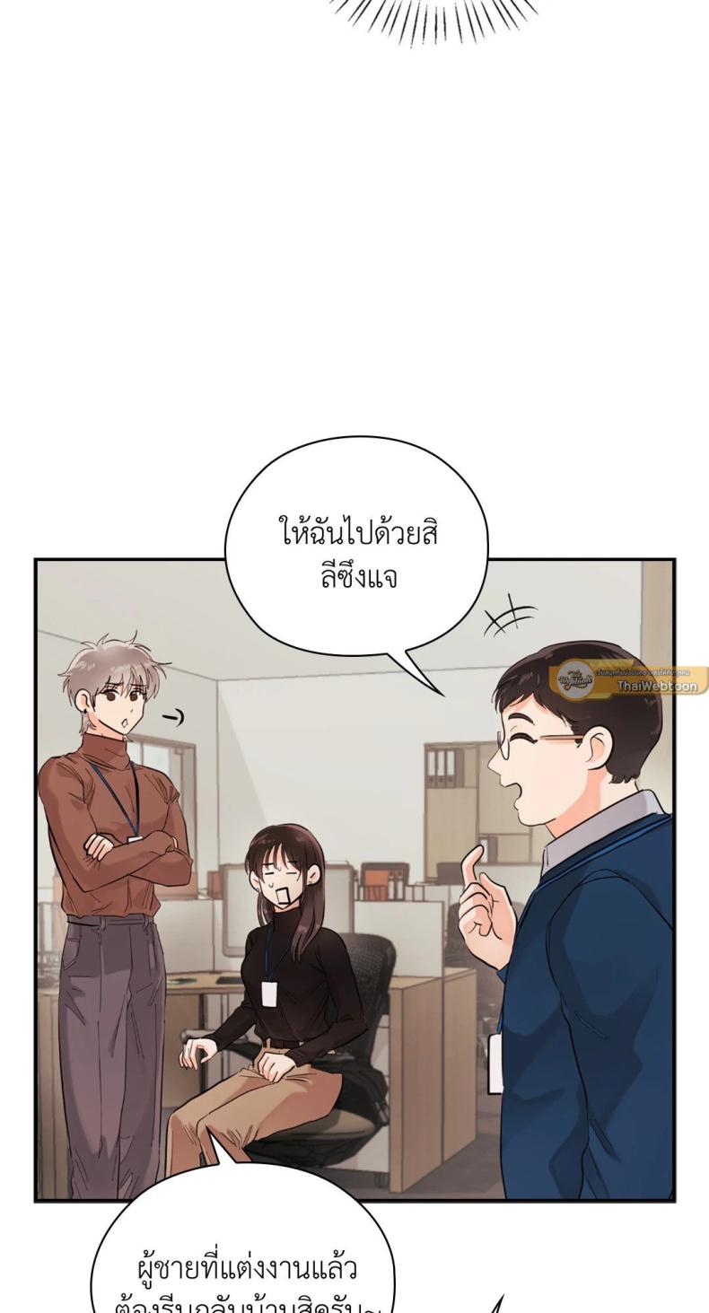 page-70