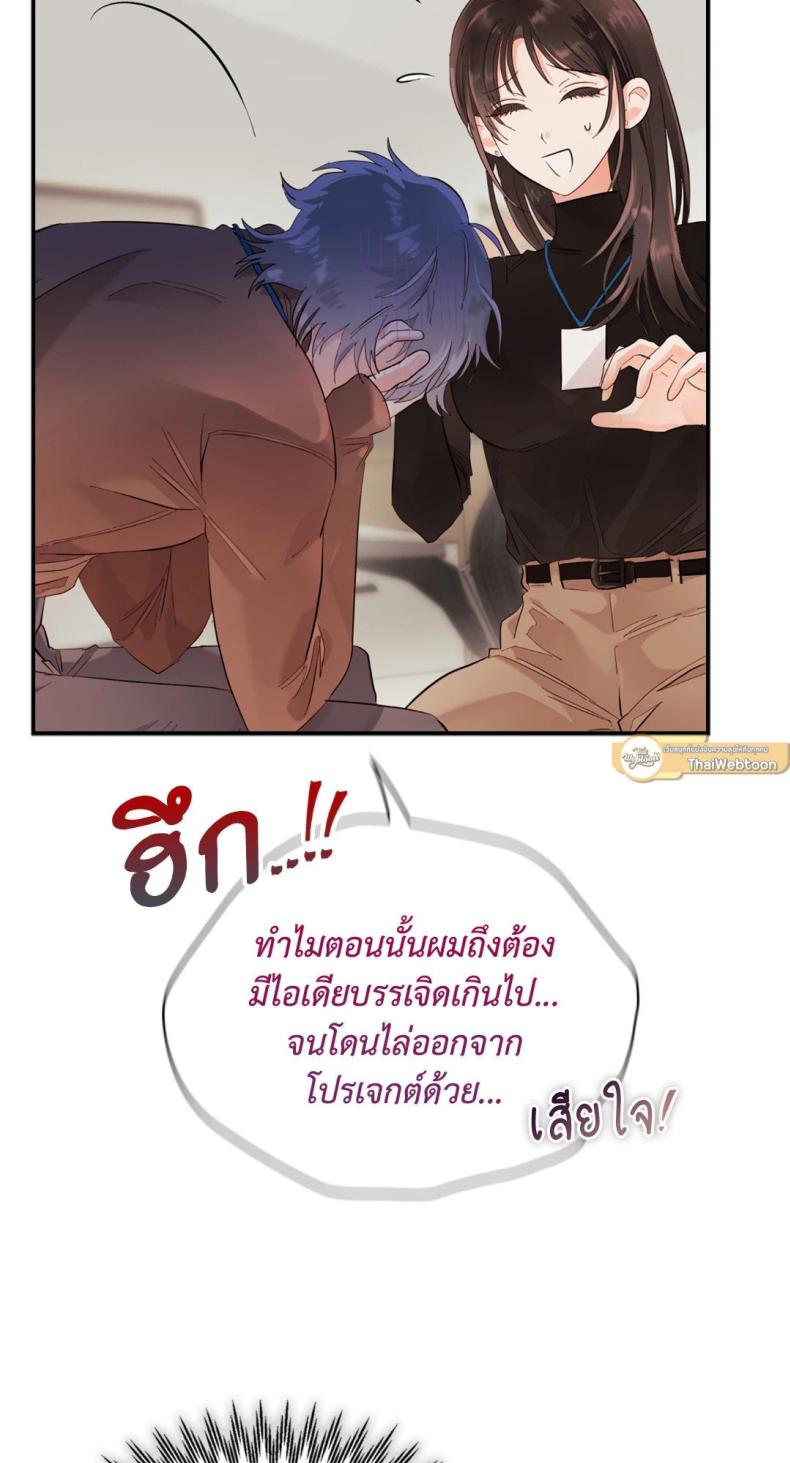 page-56