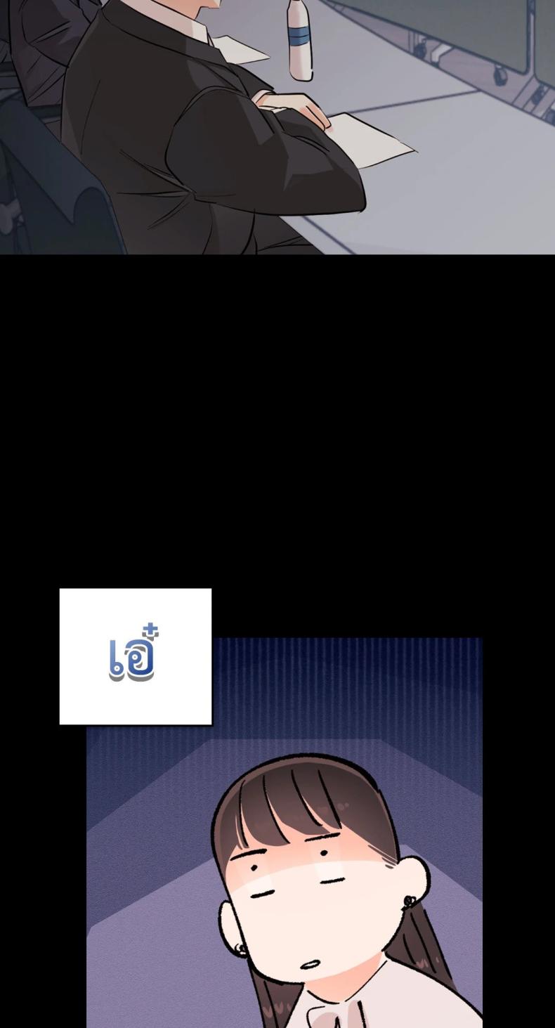 page-29