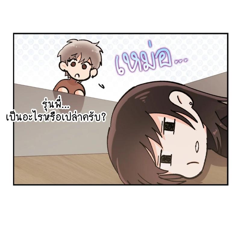 page-24