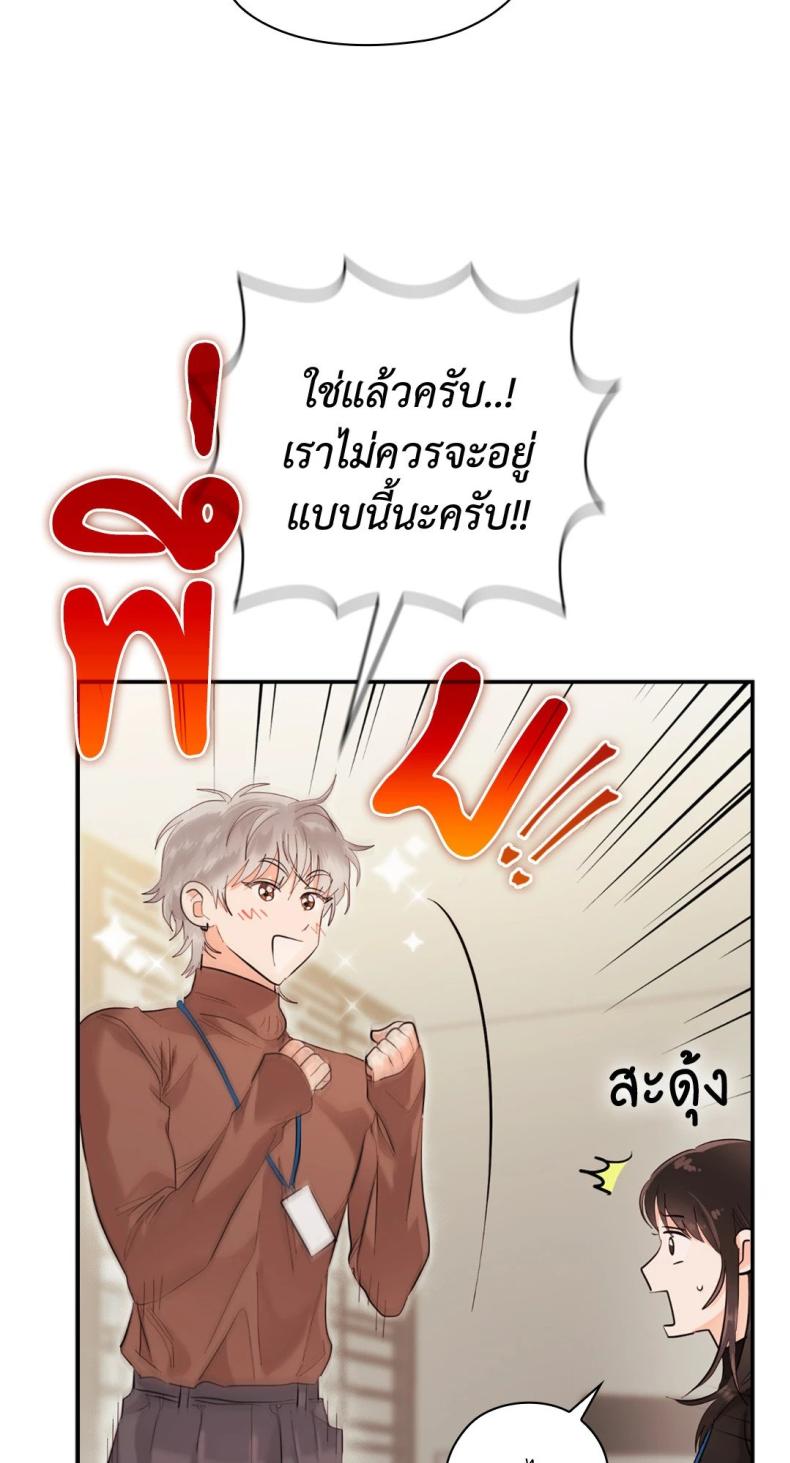 page-64