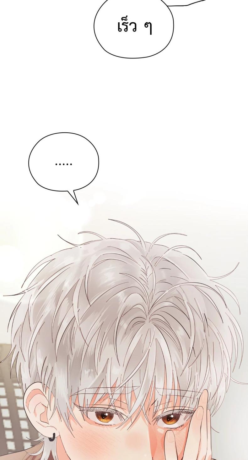 page-58