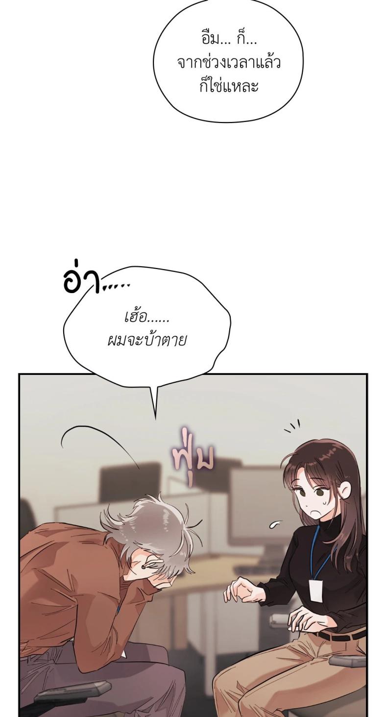 page-45