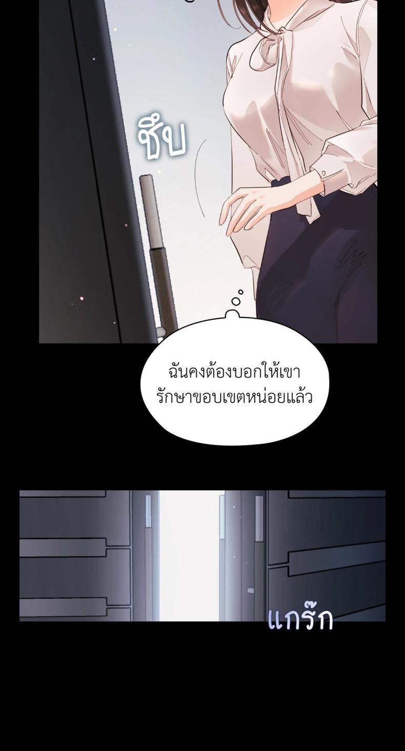 page-27