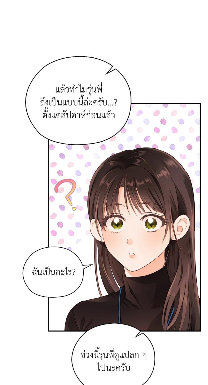 page-39