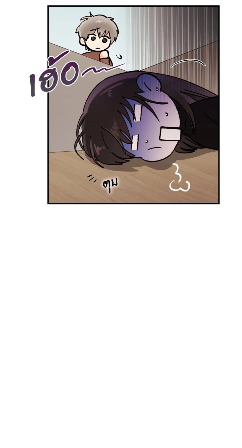 page-23