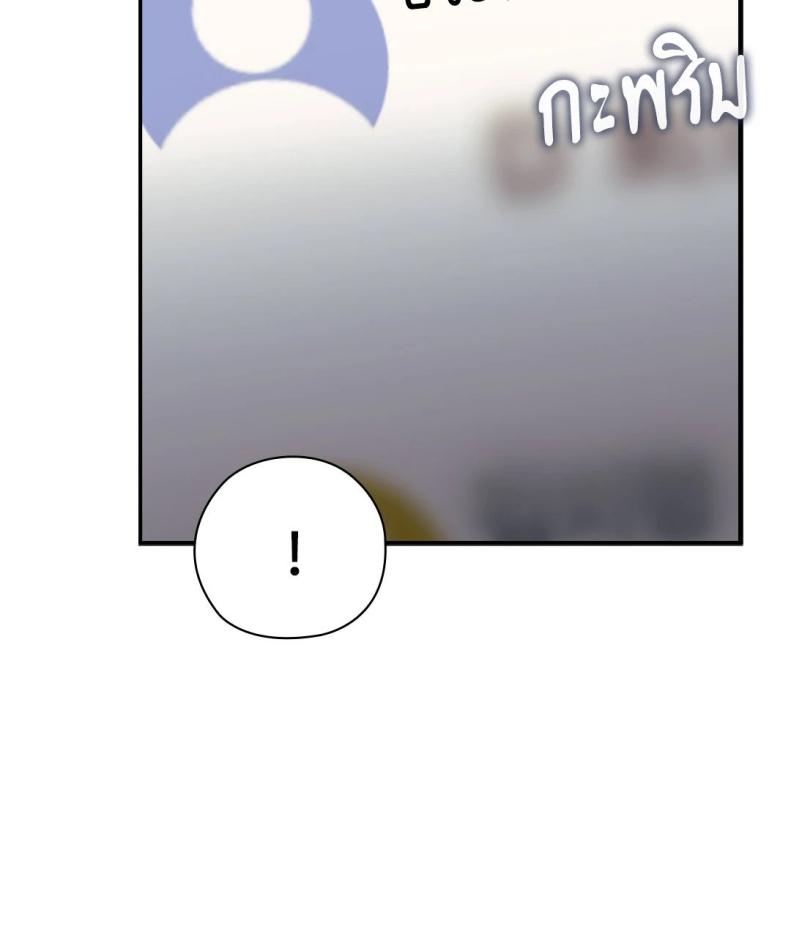 page-83