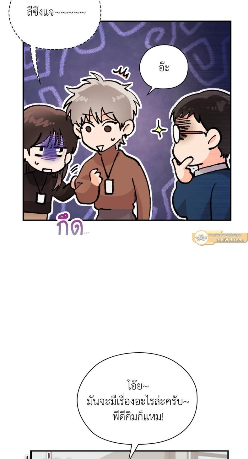 page-76