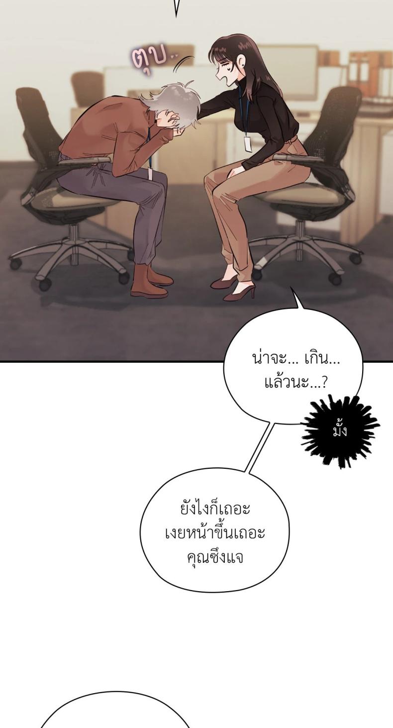 page-50