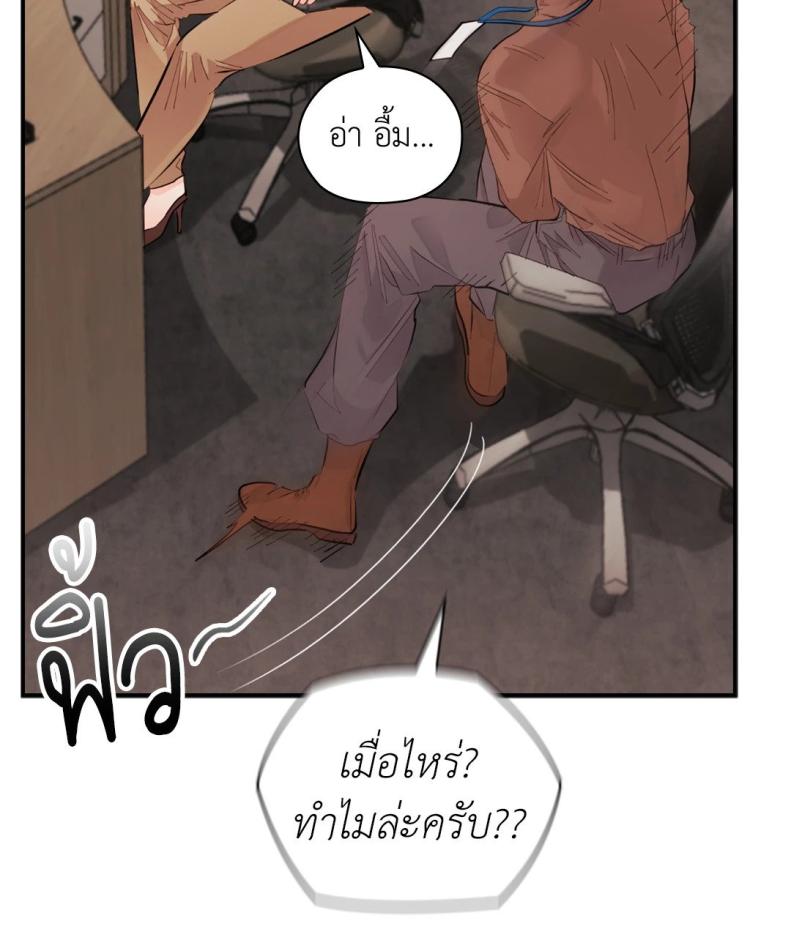 page-42