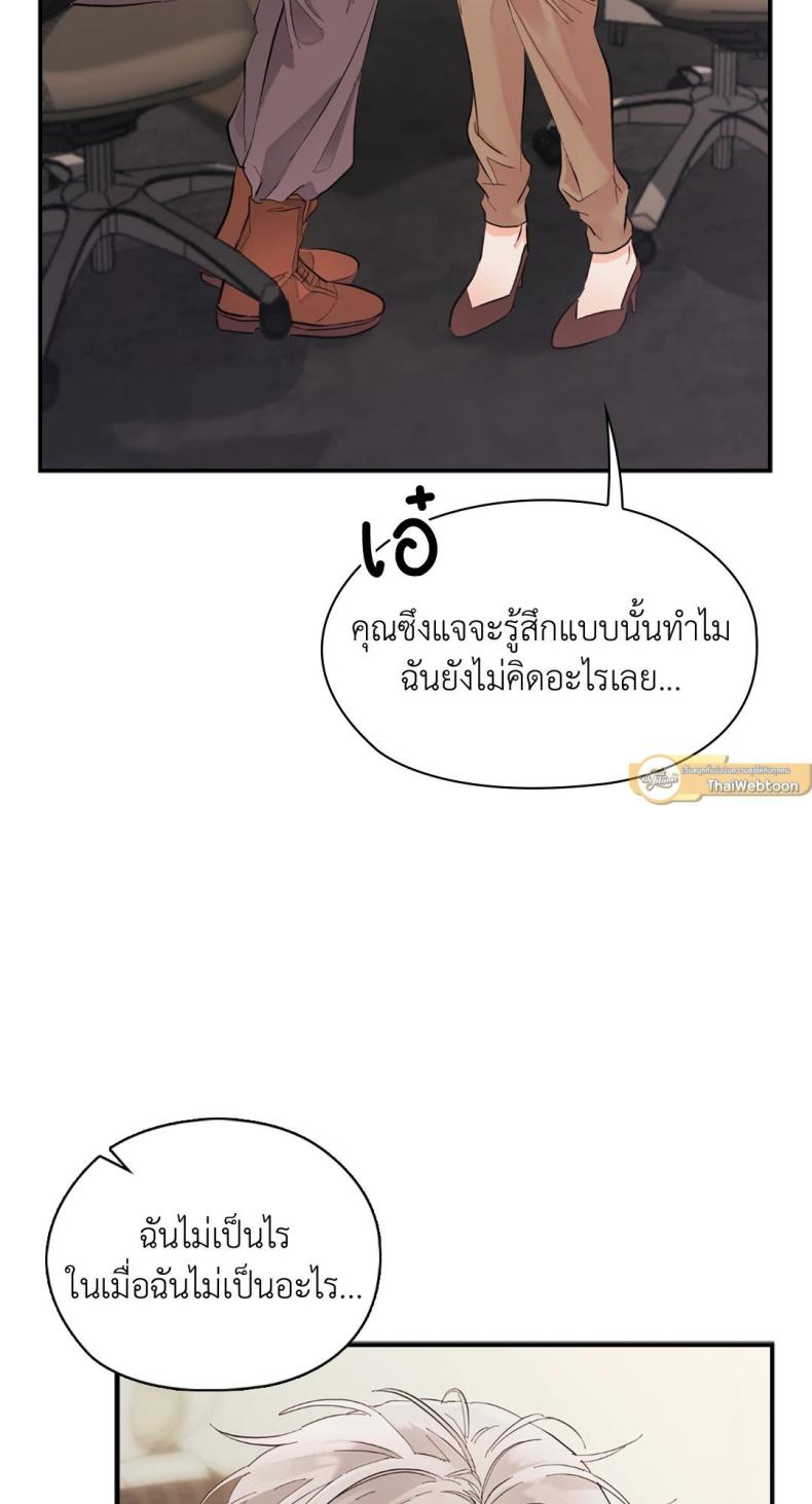 page-46