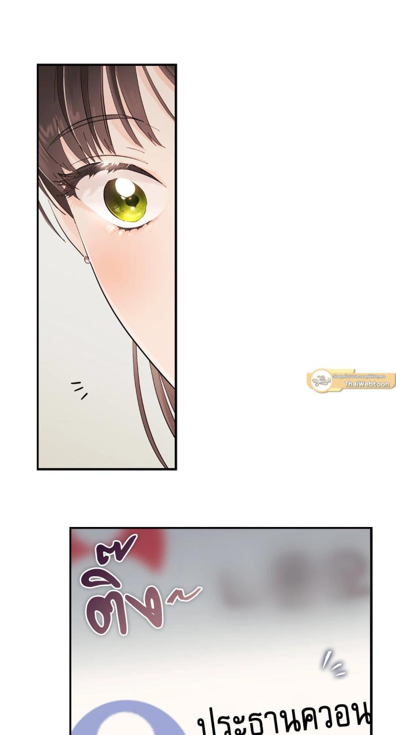 page-82