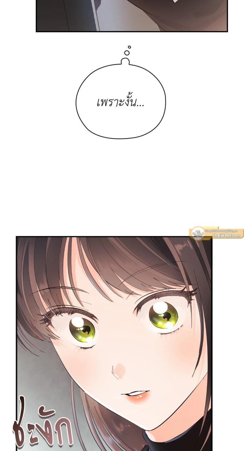 page-86