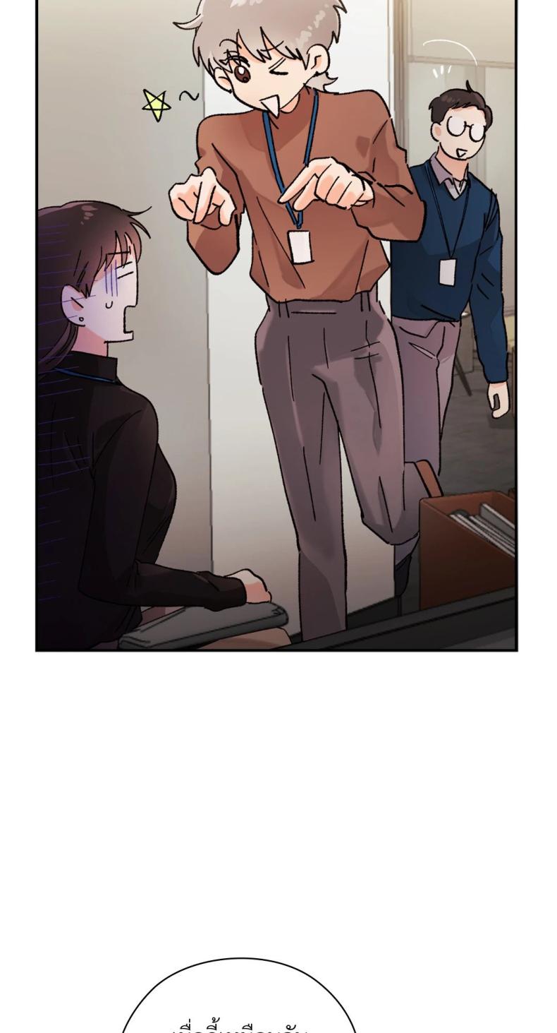 page-68