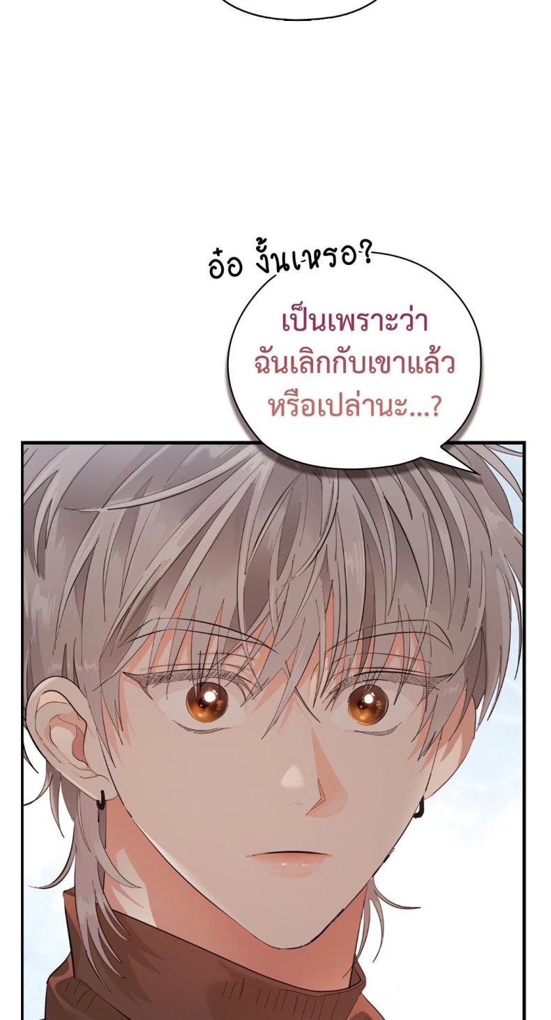 page-40