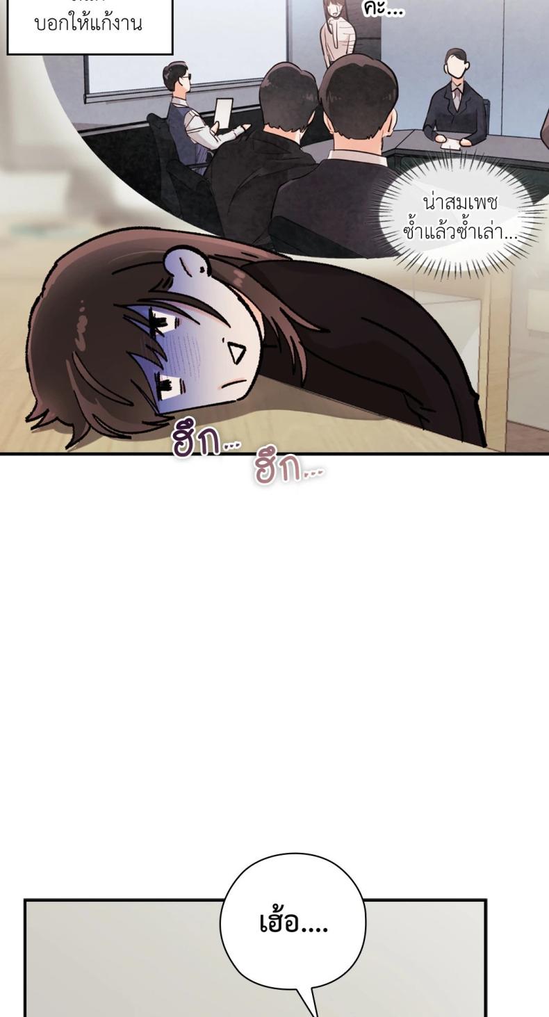 page-34