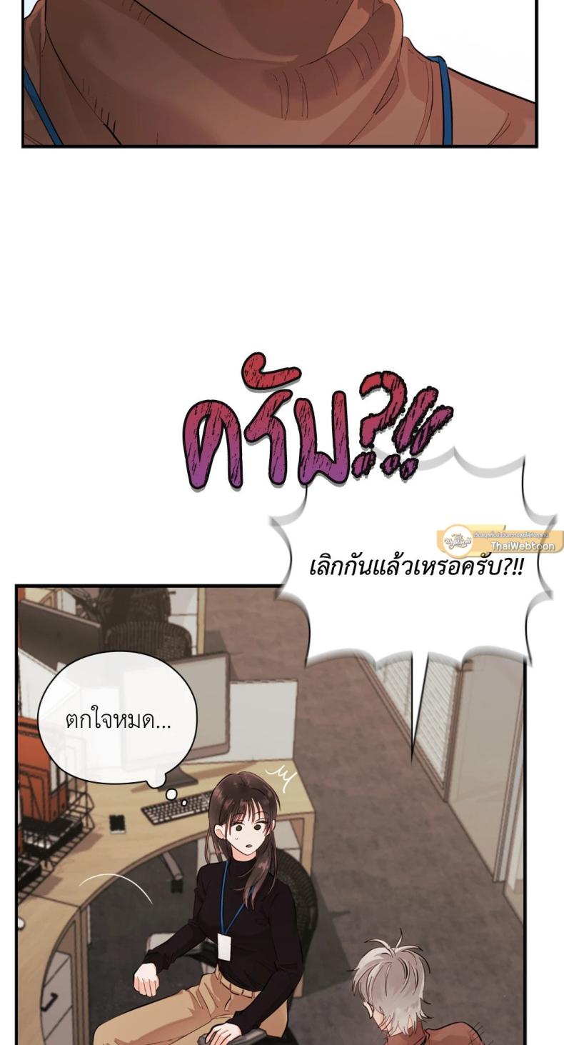 page-41