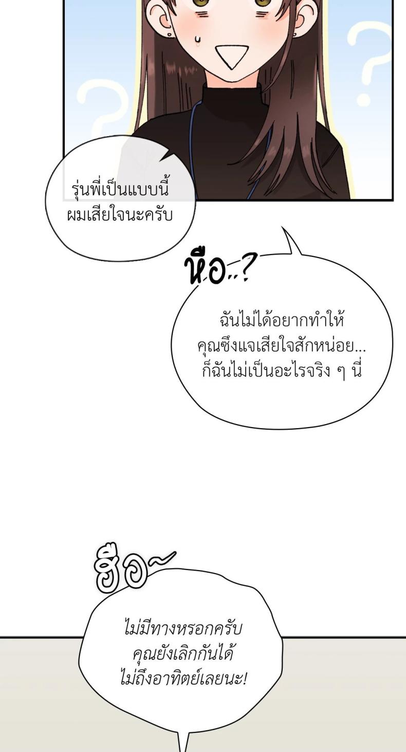 page-49