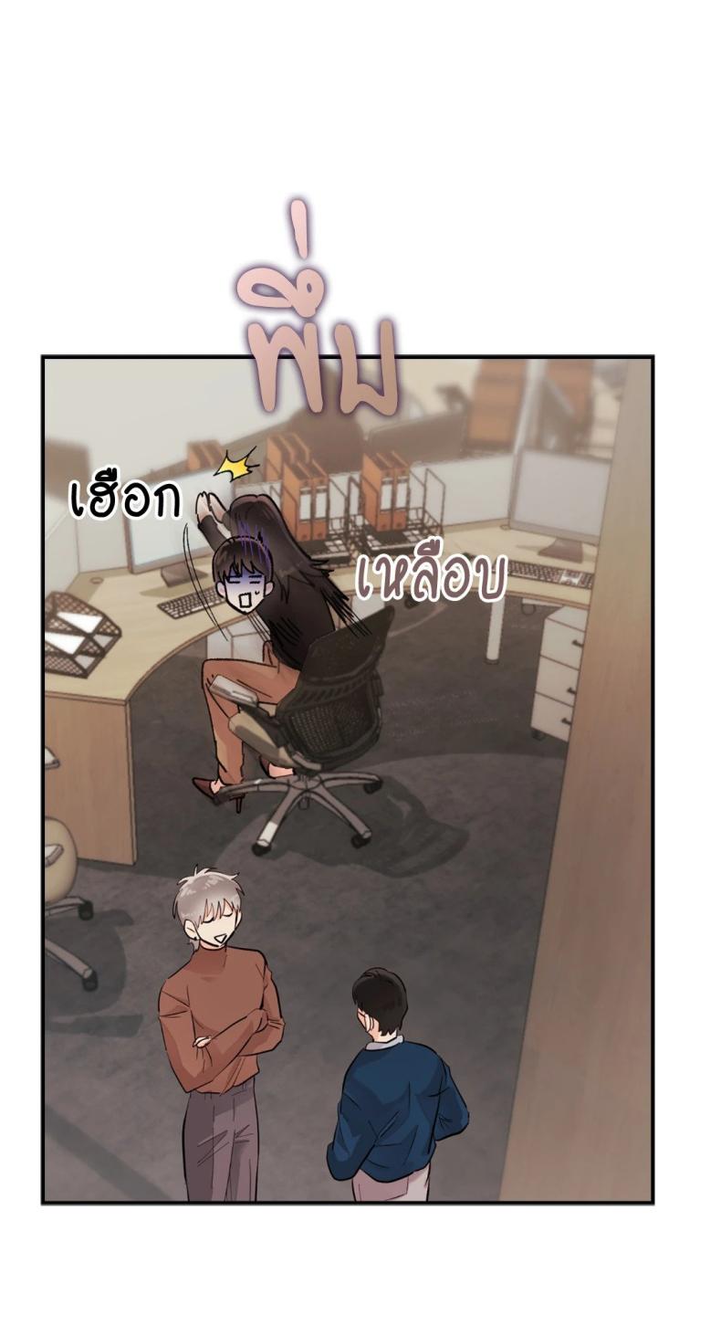 page-84